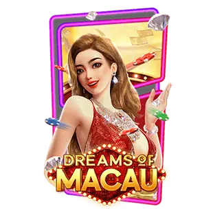 Dream Of Macau