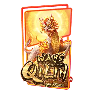 Qilin